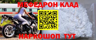 Альфа ПВП Шебекино