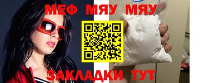 Альфа ПВП Шебекино