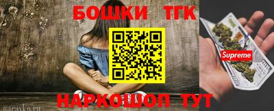 Альфа ПВП Шебекино