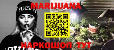 Альфа ПВП Шебекино
