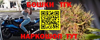 Альфа ПВП Шебекино