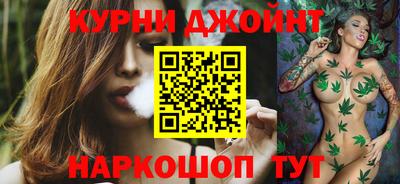экстази Шелехов