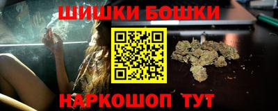 Альфа ПВП Шебекино