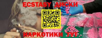 Альфа ПВП Шебекино