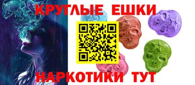 Альфа ПВП Шебекино