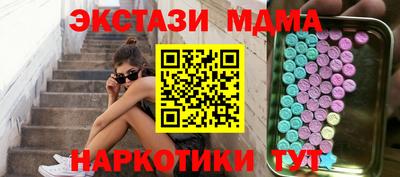 Альфа ПВП Шебекино