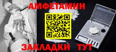 MDMA Premium VHQ Чебаркуль