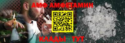 Альфа ПВП Шебекино