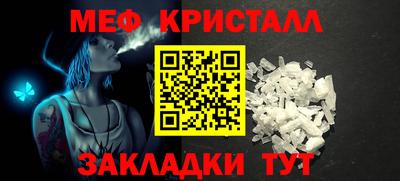 mix Чебоксары