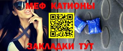 Альфа ПВП Шебекино